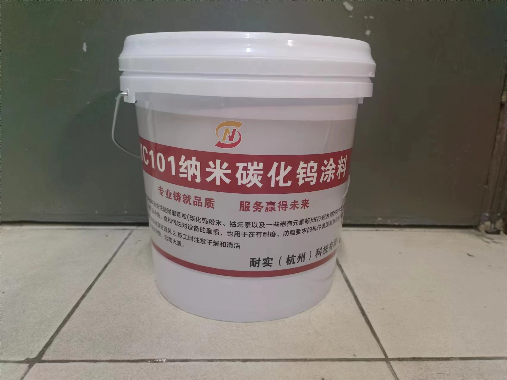 专业的设备解决方案供应商